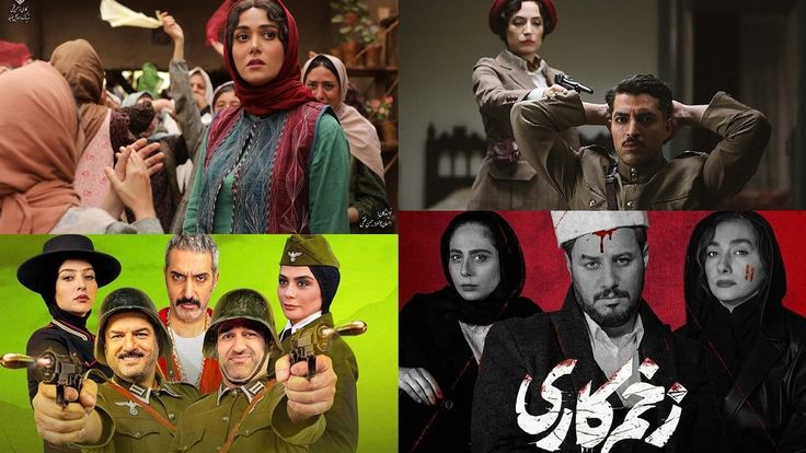 سریال های نمایش خانگی و تلویزیونی در فلش مموری