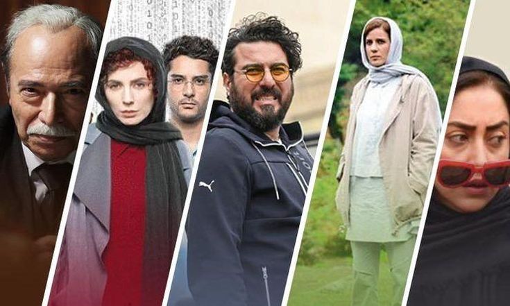 سریال های نمایش خانگی