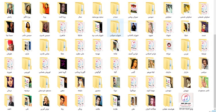 مجموعه برترین آهنگهای قدیمی ایران با گارانتی مادامالعمر
