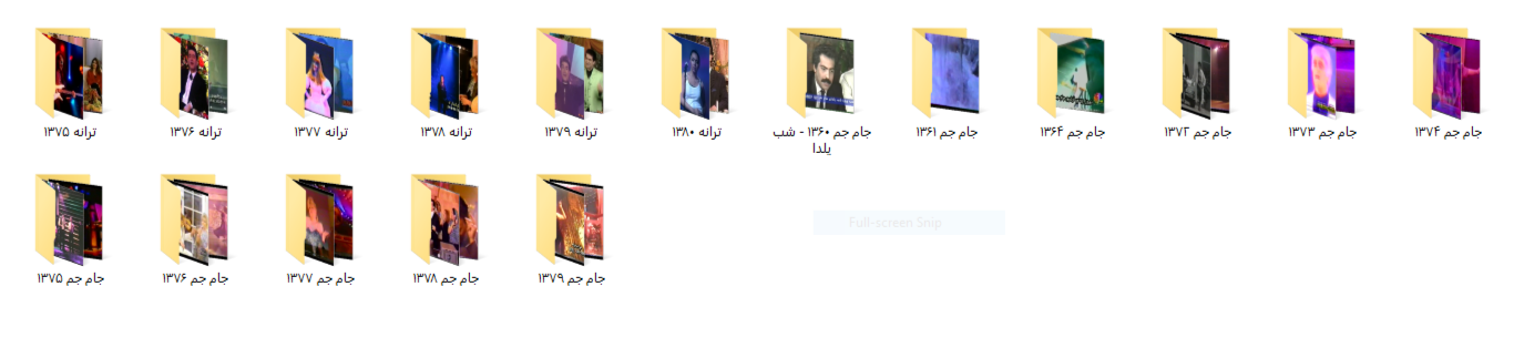 فلش مموری های 64 گیگ USB2 با آرشیو کامل شوهای رنگارنگ، طپش، طنین، جام جم، ترانه و ویژه برنامه‌های تلویزیونی