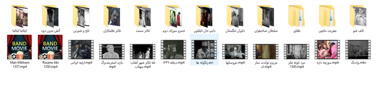 فلش 64 گیگابایت حاوی آرشیو کامل شوهای رنگارنگ، طپش، طنین، جام جم، ترانه و کنسرتهای قدیمی