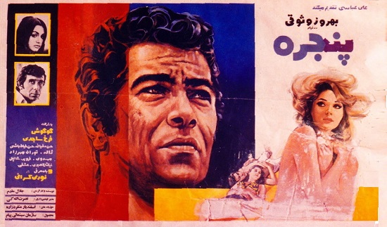 آرشیو ۵۶ فیلم قدیمی ایرانی روی فلش ۶۴ گیگ