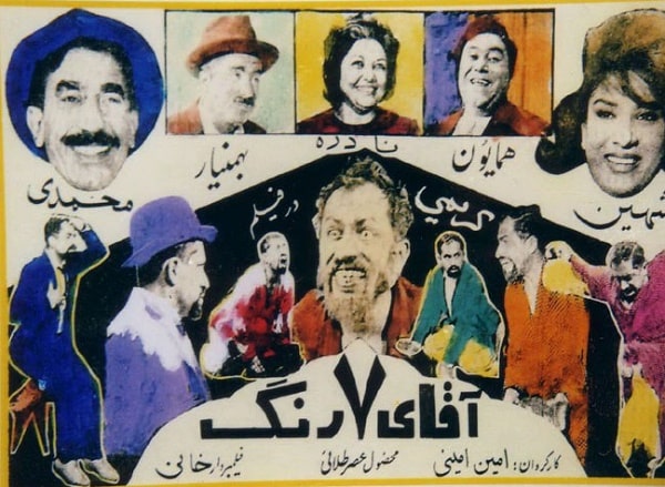 آرشیو ۱۱۴ فیلم برتر قدیمی سینمای ایران