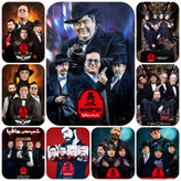 لحظه حساس اعلام نقش مافیا در بازی