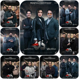 نمایی از میز بازی و کارتهای نقش مافیا دُن