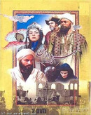 تصویر پوستر سریال تاریخی سربداران