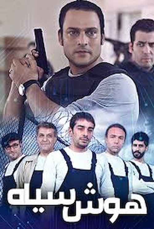 نمایی از بازی وحید رهبانی در گاندو