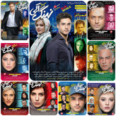 نهنگ آبی نسخه کامل و با کیفیت بالا