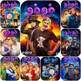 فوفو سریال جدید کودک و نوجوان